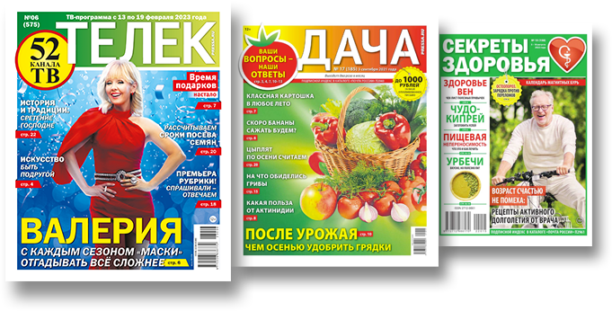 Издательская группа КАРДОС